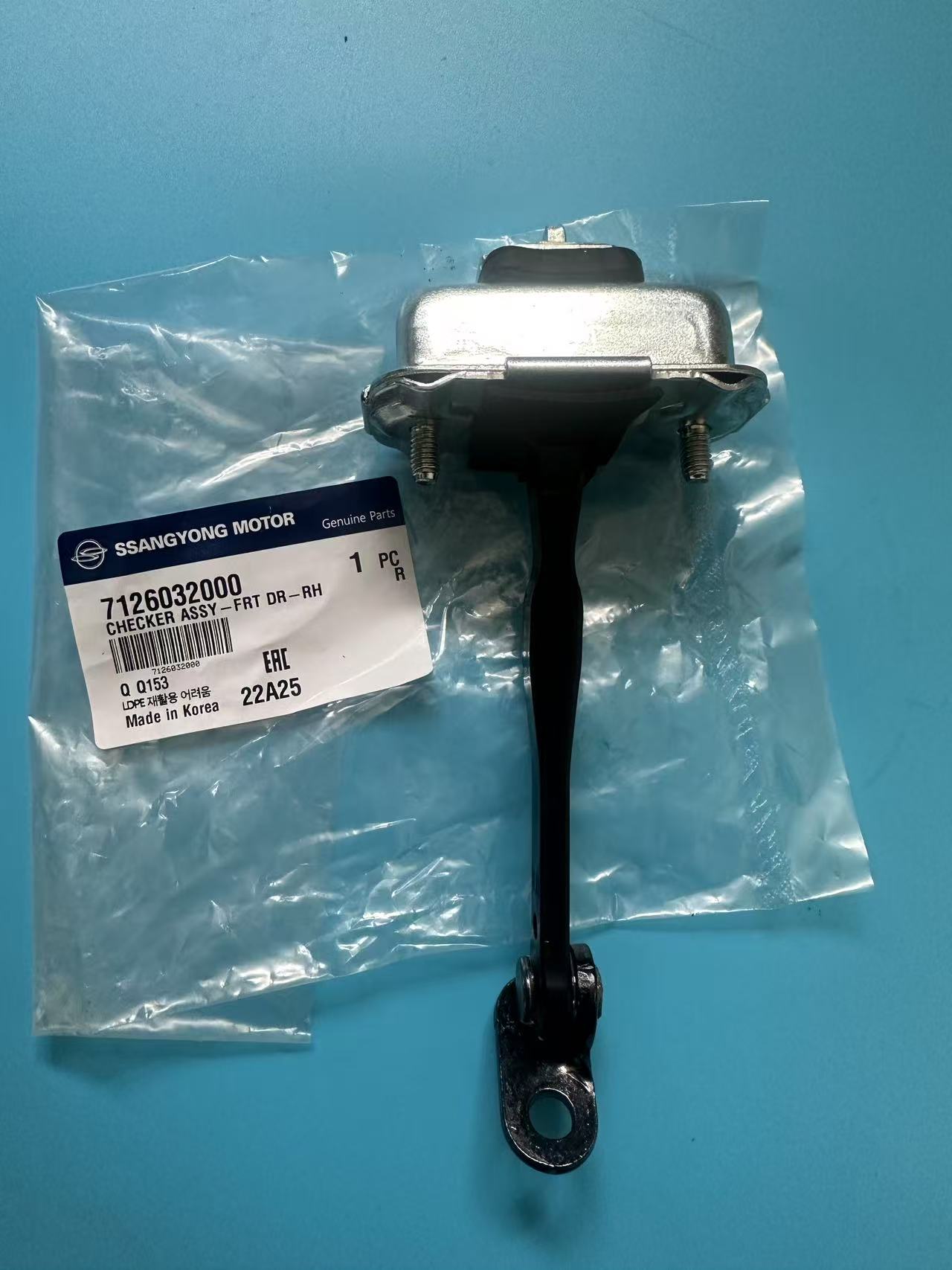 Genuine Front Door Checker Sto - Drone Racing Gate 评论和价格